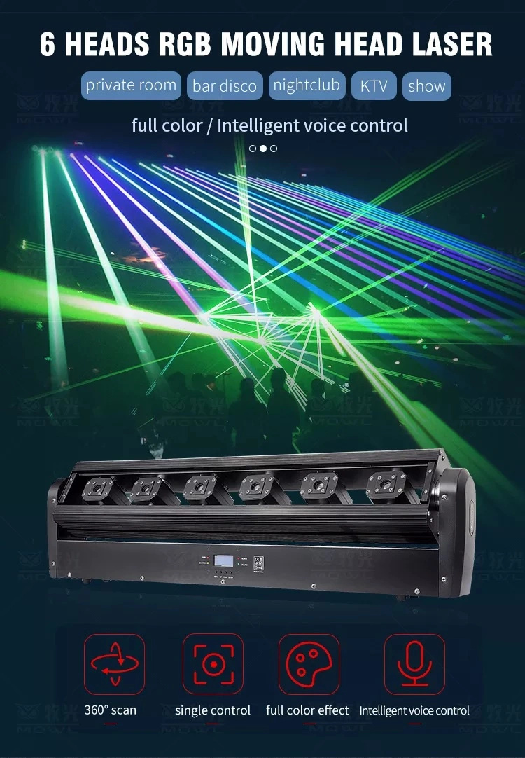 6 Heads RGB Full Color Fat Beam DJ Moving Head Laser Light for Nightclub Bar